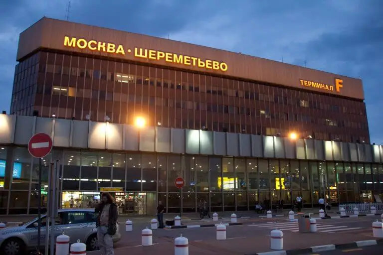 Трансферы в Шереметьево