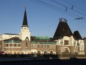 Ярославский